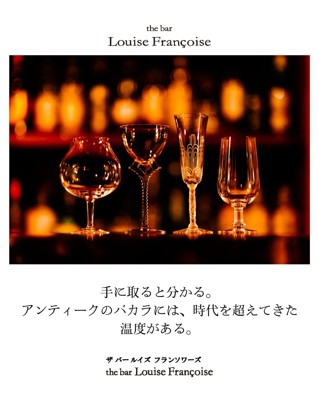 初回10%オフ!アカウントフォロー&この投稿をいいね