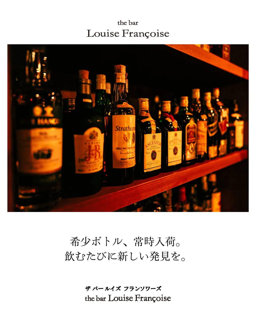 初回10％オフ！アカウントフォロー&この投稿をいいね