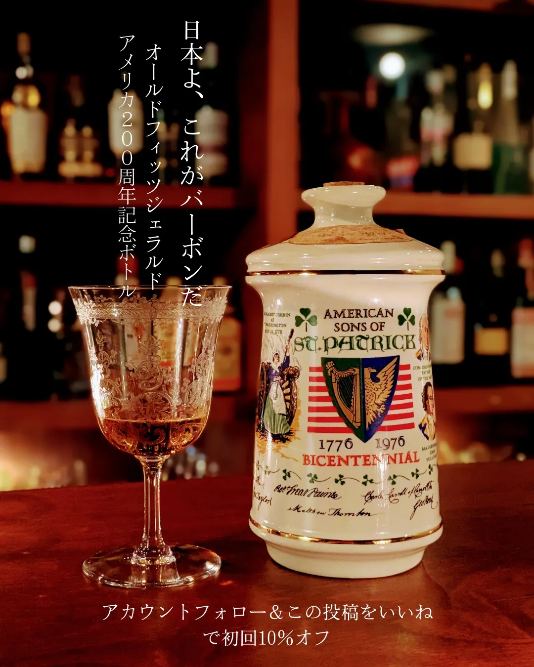 ~お休みのご案内~