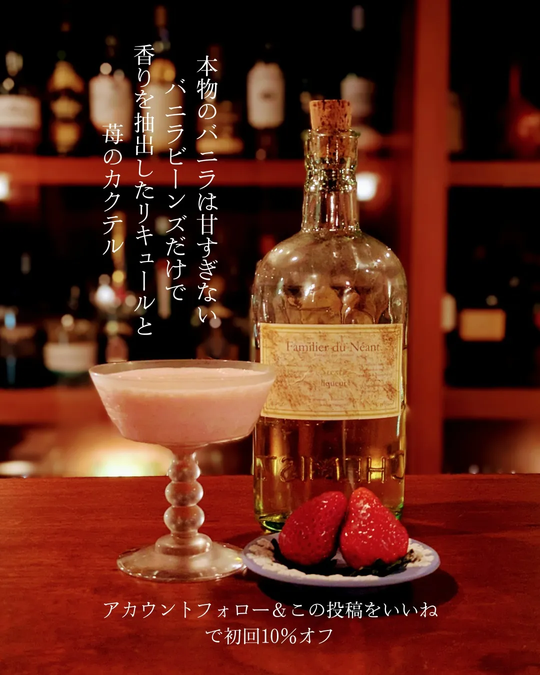 ~お休みのご案内~