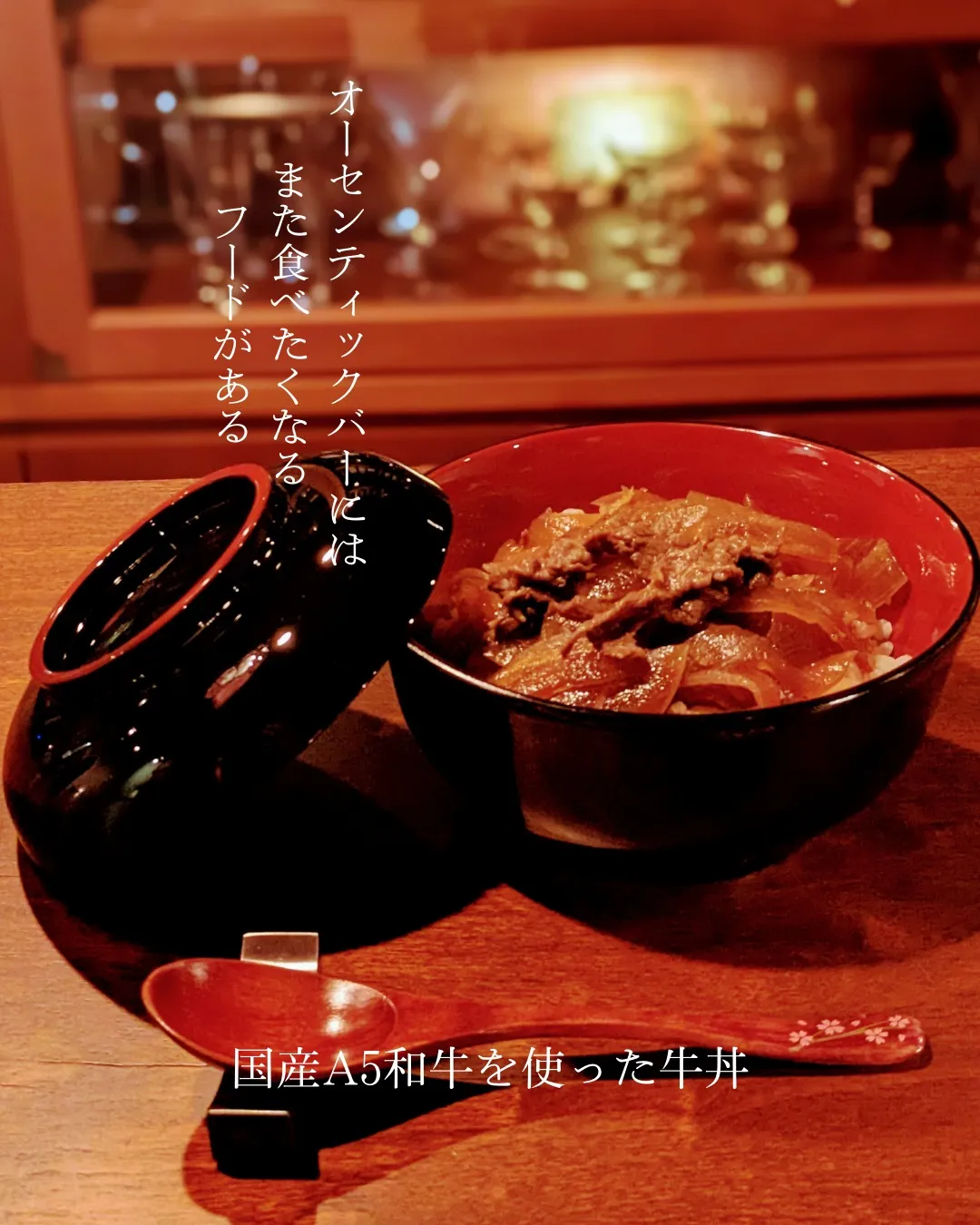 ~お休みのご案内~