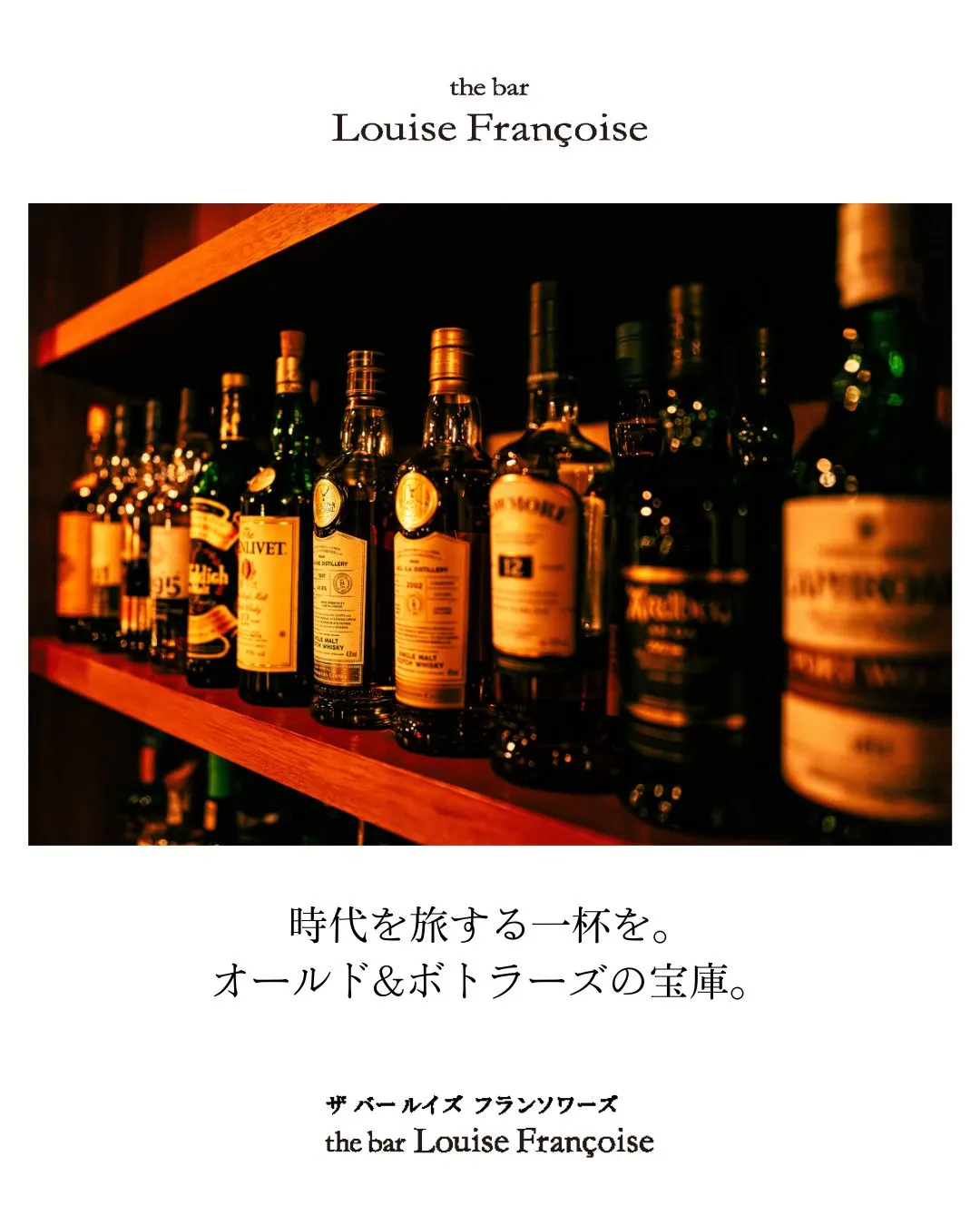 ~お休みのご案内~