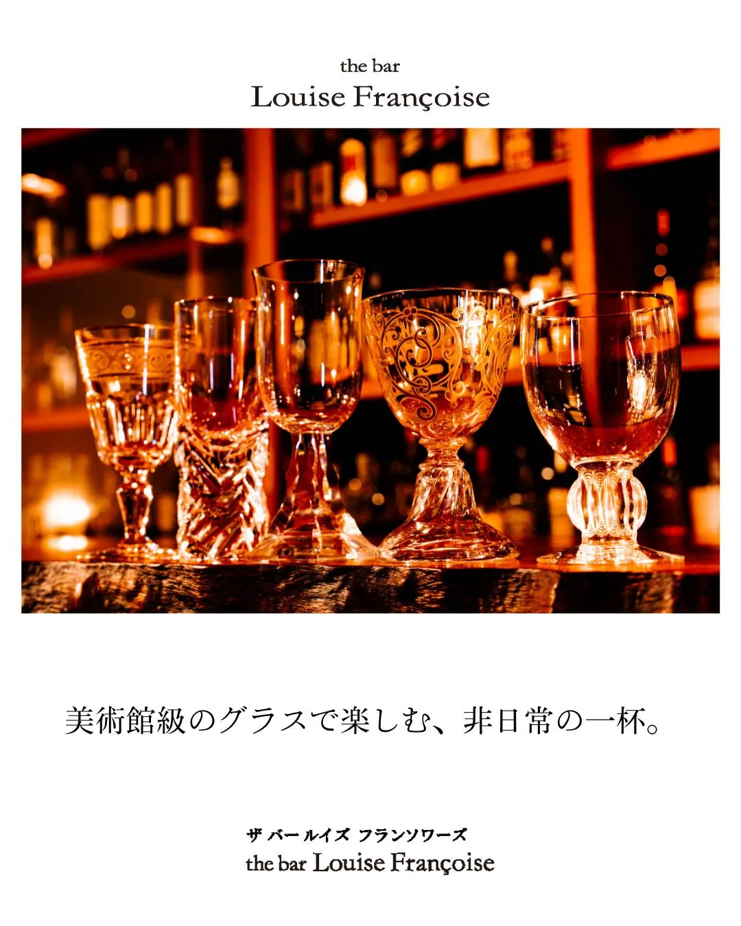 初回10%オフ!アカウントフォロー&この投稿をいいね