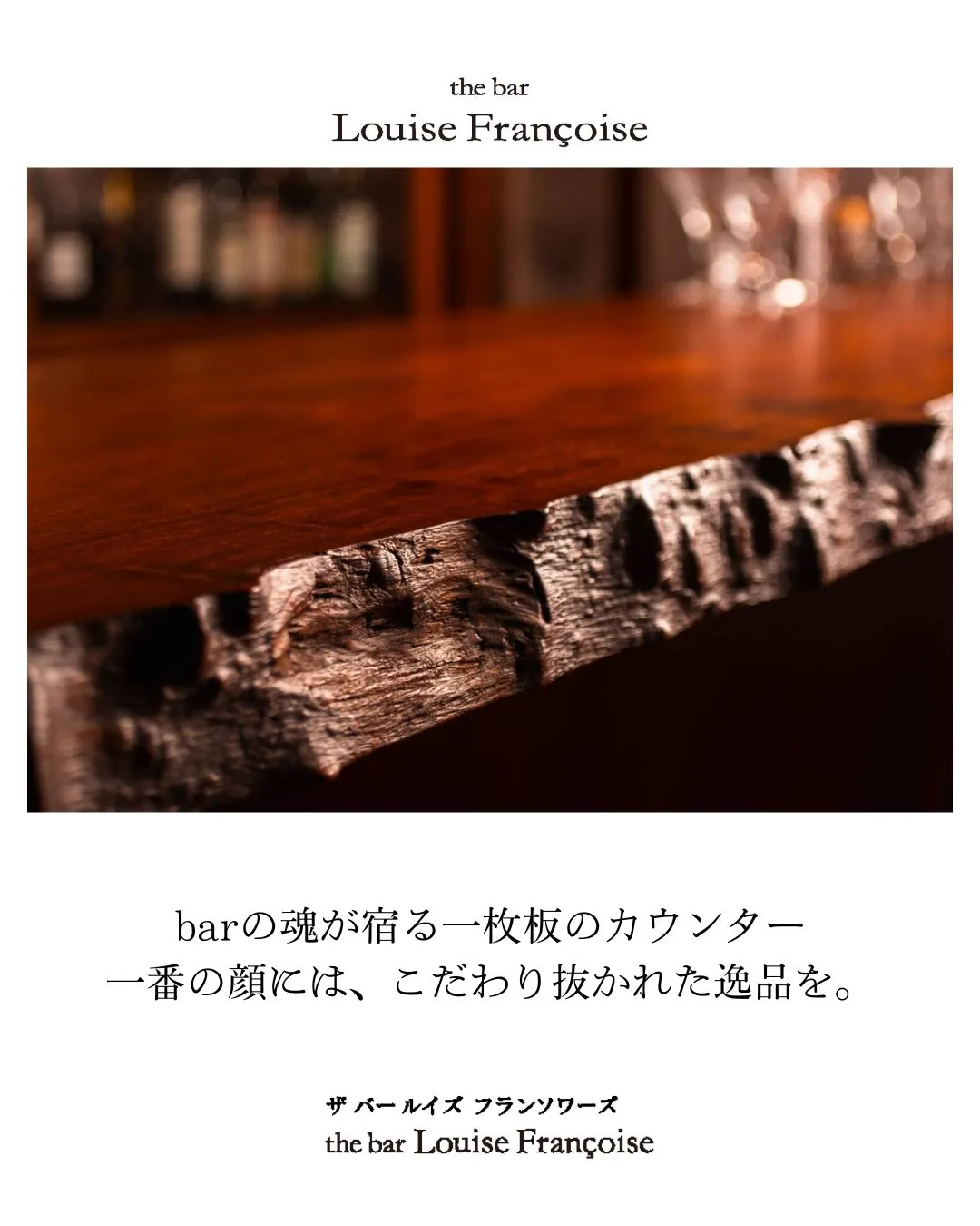 初回10%オフ!アカウントフォロー&この投稿をいいね