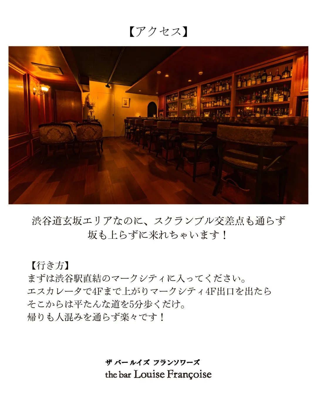 初回10％オフ！アカウントフォロー&この投稿をいいね