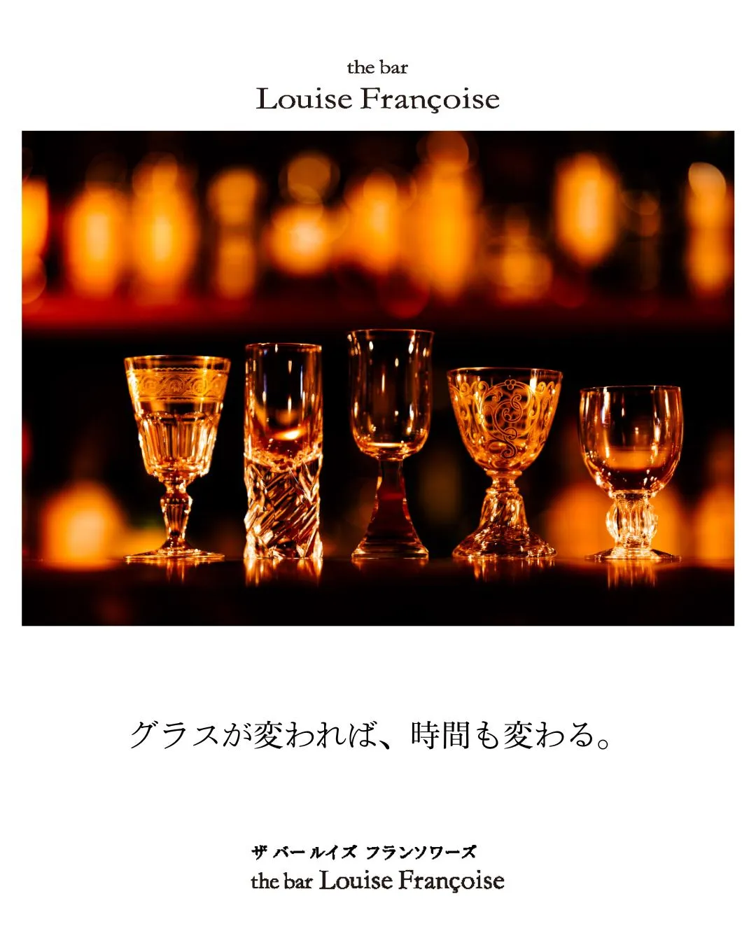 初回10％オフ！アカウントフォロー&この投稿をいいね