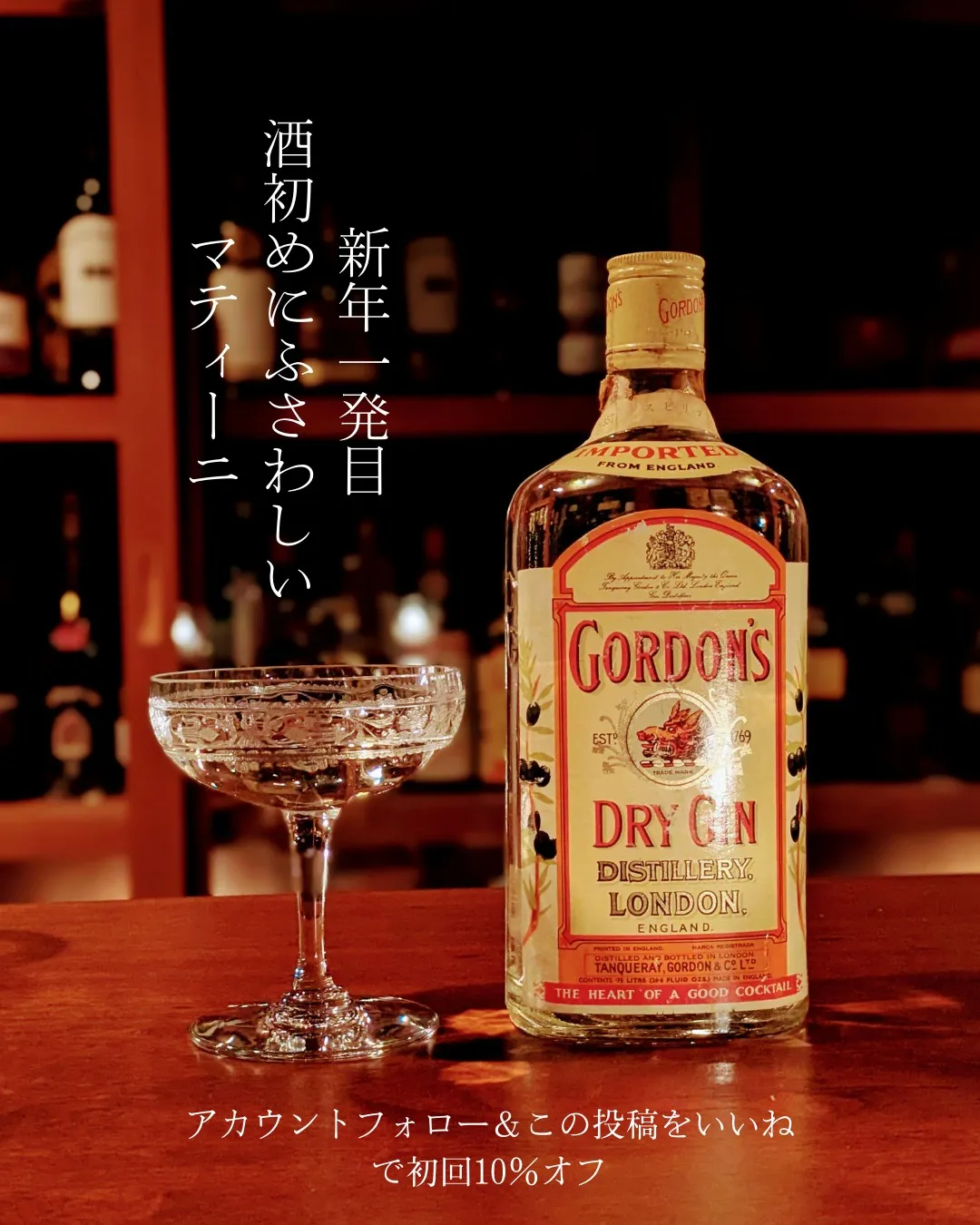 ~お休みのご案内~