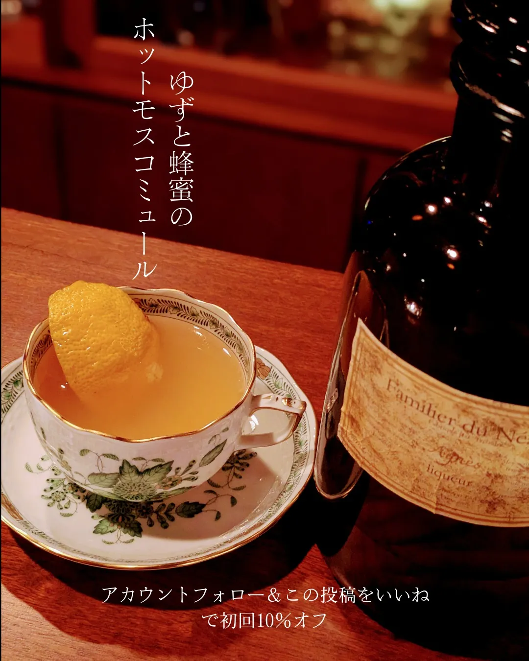 ~お休みのご案内~