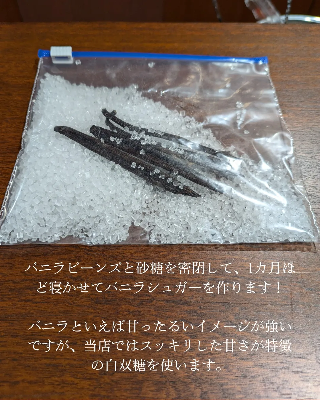 初回10％オフ！アカウントフォロー&この投稿をいいね