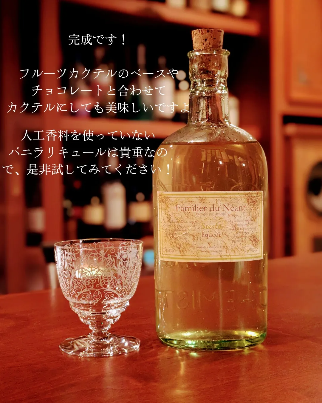 初回10％オフ！アカウントフォロー&この投稿をいいね