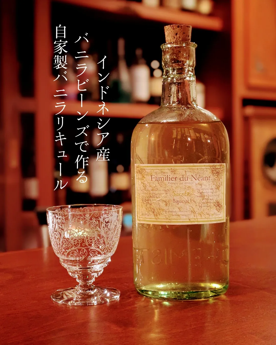 ~お休みのご案内~