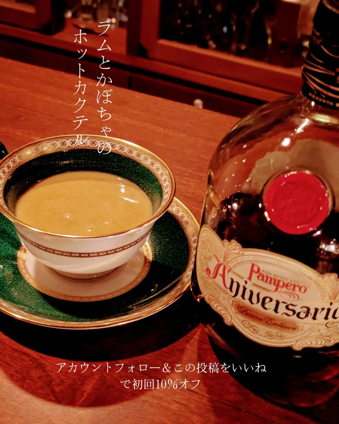 ~お休みのご案内~